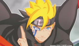 火影博人漫画,忍者新纪元，火影之子勇闯江湖