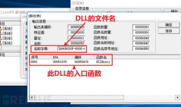 91aptcn 直播,揭秘科技前沿，畅谈创新未来