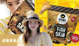 娱乐圈瓜吃啥意思,揭秘明星幕后故事与八卦传闻